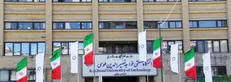 ردپای عوامل اجرای سند ۲۰۳۰ در دانشگاه/ بودجه دانشگاه خواجه‌نصیر کاهش یافته
