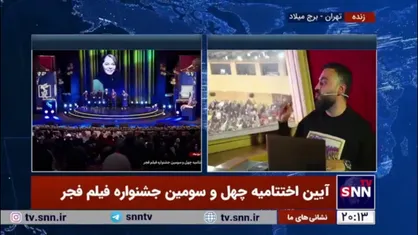 امامی: مستانه مهاجر یعنی یک هیات داوران فوق العاده و شناخته شده/ توقع می&zwnj;رود بهترین انتخاب&zwnj;ها را داشته باشند