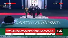 ادای احترام رئیس مجلس عراق به پیکر رهبر شهید + فیلم