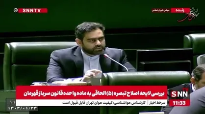 ثابتی: آمریکا زیر بار رفع تحریم&zwnj;ها نمی&zwnj;رود