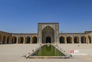 مسجد
