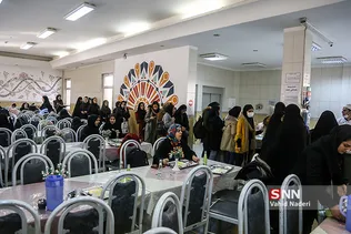 علامه