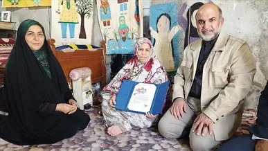 «فرا تهران» به جزیره هرمز رسید