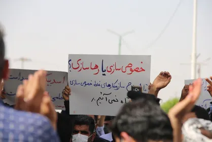 &laquo;قیمت&zwnj;گذاری&zwnj; قدرناشناسانه&raquo;؛ آسیب مشترک بنگاه&zwnj;های زخم&zwnj;خورده / واگذاری رانتی؛ ساختنی از جنس باختن!