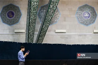 مراسم دعای عرفه در دانشگاه تهران