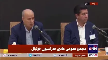 خبر خوش مهدی تاج: فصل آینده مسابقات لیگ برتر با VAR برگزار می&zwnj;شود
