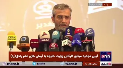 علی باقری: هر چند از دست رفتن بزرگان برای ما خسارت بوده؛ اما انقلاب اسلامی همواره با خون&zwnj;های پاک بارورتر شده است