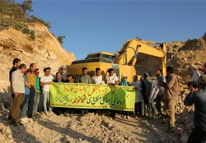 سمن&zwnj;های محیط زیستی حریق سرکش در شهرستان گیلانغرب را خاموش کردند