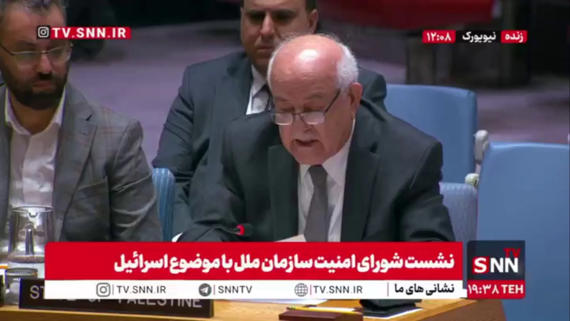 نماینده فلسطین: سخنرانی نخست وزیر رژیم صهیونیستی در مجمع سازمان ملل با وجود اتهامات کیفری باعث تاسف است