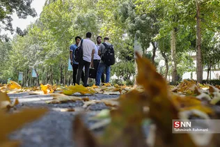 روزی با دانشگاه تهران