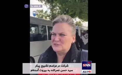 از ایرلند تا لبنان؛ ادای احترام به سید حسن نصرالله و ستایش مقاومت + فیلم