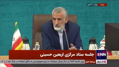 میراحمدی: سازمان بازرسی به ترک فعل&zwnj;های احتمالی در رابطه با واردات ۲۰۰۰ اتوبوس برای اربعین ورود کند