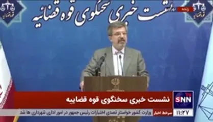 واکنش سخنگوی قوه قضائیه به ترور شهید صیادخدایی