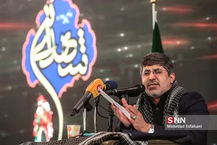 حاج قاسم