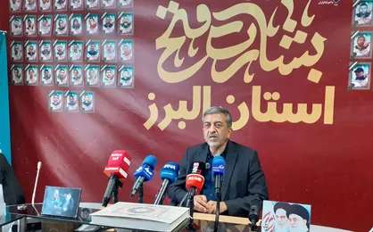 استان البرز ۸۰ شهید تقدیم کرد/ تأکید بر تسریع احراز جانبازی مجروحان مردمی و نظامی در استان البرز