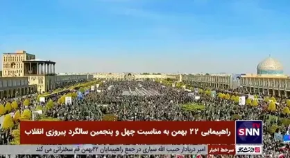 نصف جهانی&zwnj;ها حماسه آفریدند