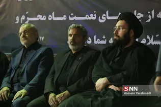 هیعات