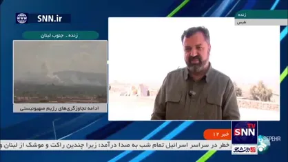 حجم گاز در تونل&zwnj;های معدن بسیار بالا است/ در تلاش هستیم به سرعت به کارگران محبوس&zwnj;شده برسیم