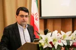همایش خلیج فارس برای ملت‌ های خلیج فارس