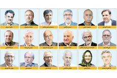 پارادایمِ رفیق دزد و شریک قافله/بازبینی نامه ۱۸۰ اقتصاددان
