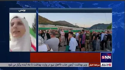 فعال رسانه&zwnj;ای: عدم صدور ویزا از جانب بوسنی، مانع مشارکت ایرانیان در راهپیمایی مارش میرا است