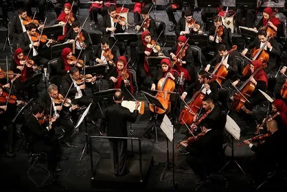 شب پراحساس ارکستر سمفونیک تهران در &laquo;فجر&raquo;