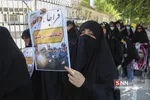 راهپیمایی