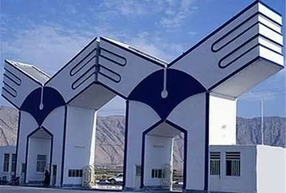 جمعیت دانشجویی دانشگاه آزاد به حدود ۱.۵ میلیون نفر رسید / کاهش کارکنان ستاد مرکزی بدون اخراج یک نیرو/ وضعیت پرداخت مطالبات معوق کارمندان