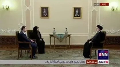 رئیسی: اصلاح اقتصادی را می&zwnj;بایست از اول دولت شروع می&zwnj;کردیم اما ۷ ماه از رهبر انقلاب اجازه گرفتیم