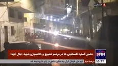 حضور گسترد فلسطینی‌ها در مراسم تشییع و خاکسپاری شهید «بلال کبها»