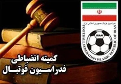 محرومیت برای اعضای استقلال به دلیل تخریب رختکن
