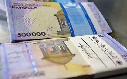 منابع هدفمندسازی یارانه&zwnj;ها تعیین شد