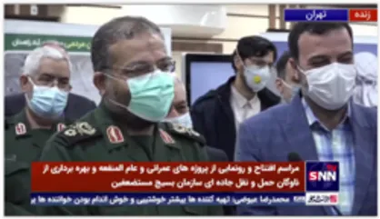 مراسم افتتاح و رونمایی از پروژه های عمرانی و عام المنفعه سازمان بسیج مستضعفین با حضور سردار سلیمانی