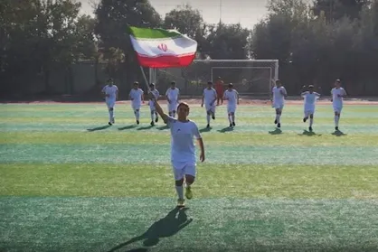 سرودخوانی نوجوانان کانون&zwnj;های فرهنگی و هنری مساجد برای تیم ملی فوتبال ایران