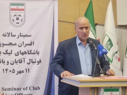 تاج: صورت&zwnj;های مالی باشگاه&zwnj;ها باید سالانه افشا شود