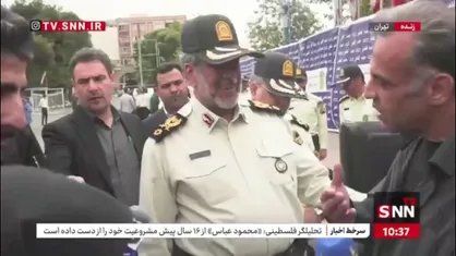 1 تا 3 سال حبس سارقان کارت بانکی و اعتباری