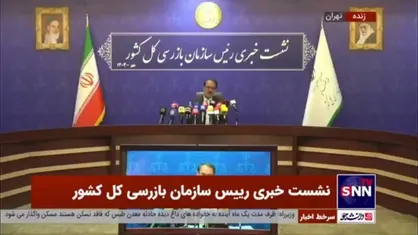 پاسخ خداییان به سوالی درباره بلاتکلیفی ۵۰۰۰ ثبت&zwnj;نام کننده برای خودروی سورن
