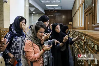 روزی با دانشگاه تهران