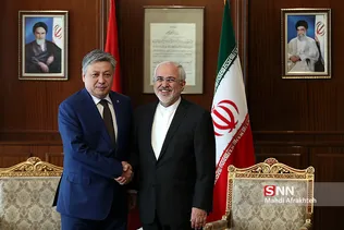 zarif