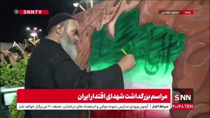 اجرای حماسی سرود &laquo;ای لشکر صاحب زمان&raquo; توسط میثم مطیعی در مشهد مقدس