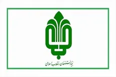 الحاق ۲هزار واگن باری به ناوگان ریلی بنیاد مستضعفان