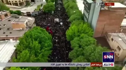 قیام مردم آذربایجان به احترام شهید جمهور