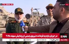سردار کرمی: ایران قربانی تروریسم است / رزمایش سهند ۲۰۲۵ با حضور ۱۰ کشور برگزار می‌شود + فیلم