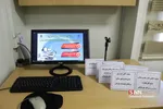 رونمایی از سامانه شکایت مردمی از مدارس