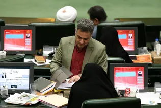 صحن علنی مجلس شورای اسلامی