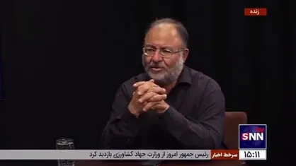 کوشکی: افرادی که می&zwnj;خواهند بدانند در سال ۸۸ چه اتفاقی افتاد، خاطرات کلینتون را بخوانند