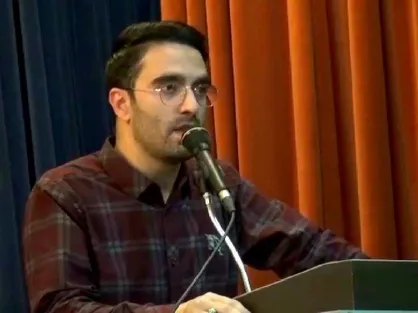رویداد کارآفرینی جهش به همت بسیج دانشجویی اصفهان راه&zwnj;اندازی شد