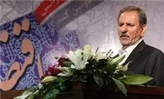 جهانگیری و دولت در اعتراض مردم نقش داشتند/ معترضانی که منابع آن‌ها در مؤسسات مالی و اعتباری است و امکان دریافت سرمایه خود را ندارند