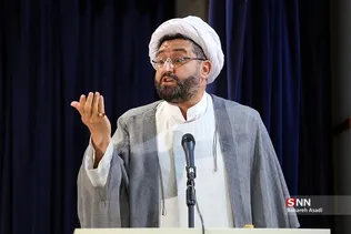 همایش خانه احزاب ایران