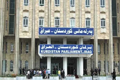 پارلمان اقلیم پنجشنبه جانشین بارزانی را مشخص می&zwnj;کند
